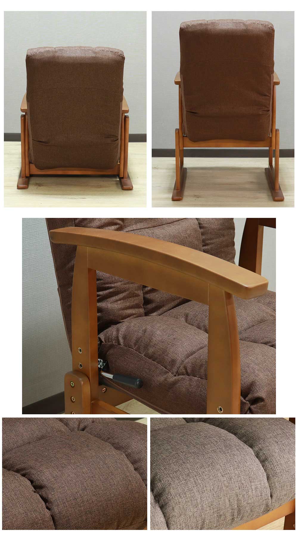 Grace 座椅子　木肘高座椅子