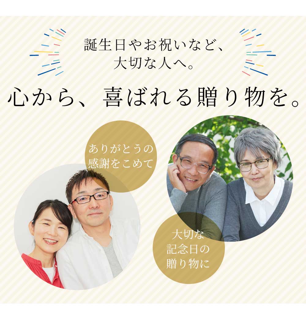 Grace 座椅子　木肘高座椅子