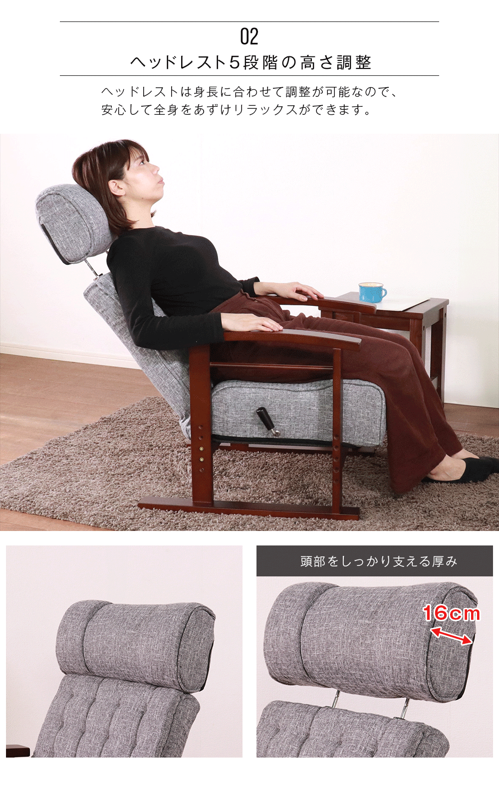 Grace 座椅子　木肘高座椅子