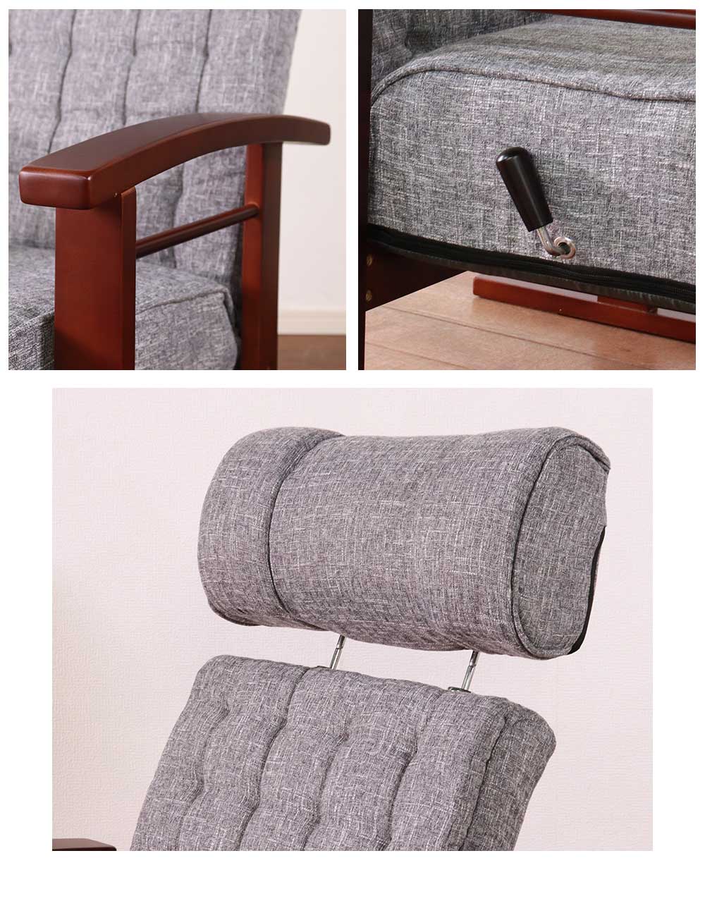 Grace 座椅子　木肘高座椅子