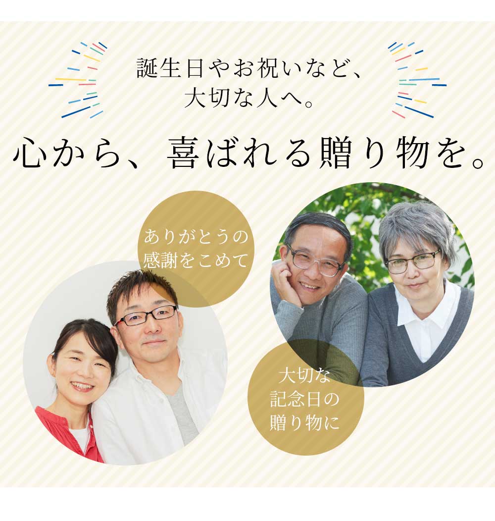 Grace 座椅子　回転高座椅子