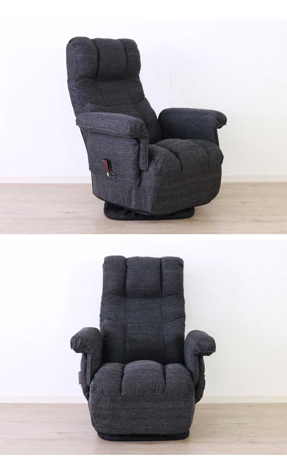 Grace 座椅子　回転高座椅子