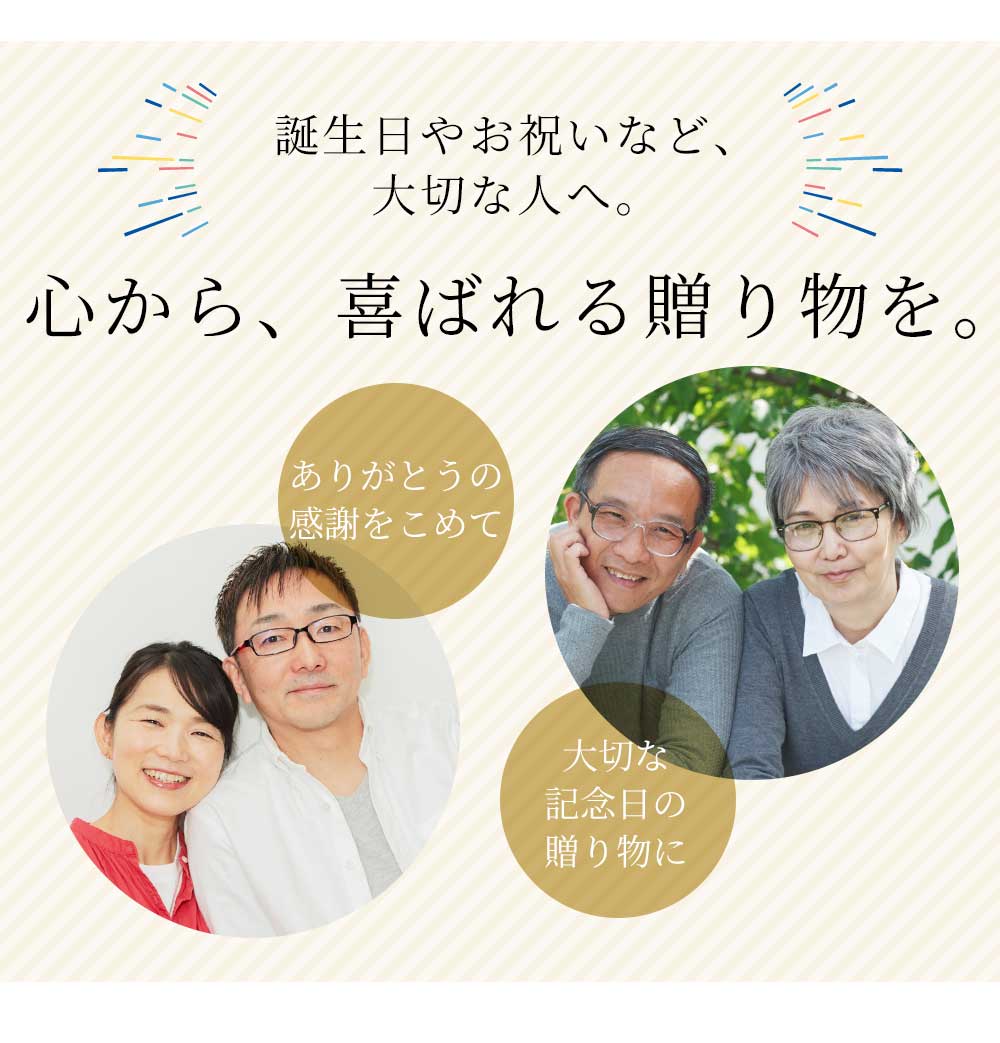 Grace パーソナルチェア　回転チェア