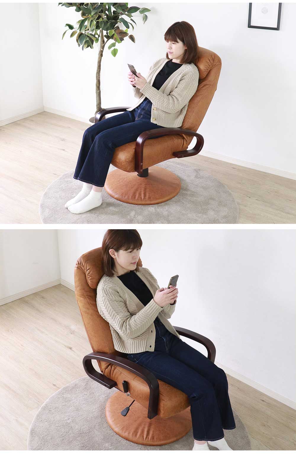 Grace パーソナルチェア　回転チェア