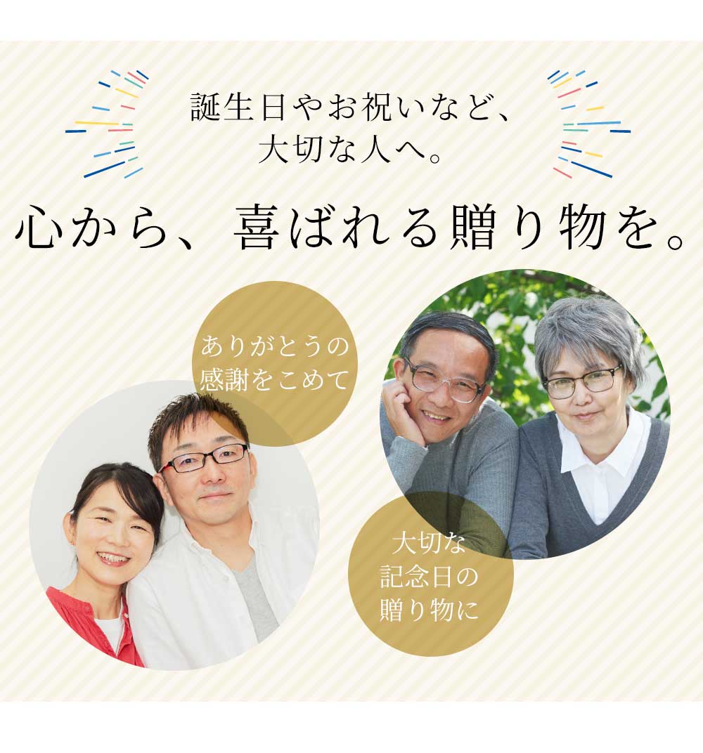 Grace 座椅子　回転高座椅子