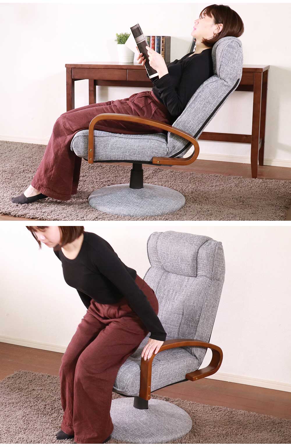 Grace 座椅子　回転高座椅子