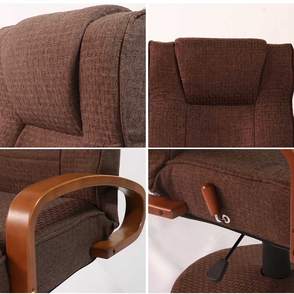 Grace 座椅子　回転高座椅子