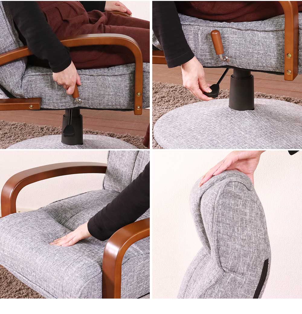 Grace 座椅子　回転高座椅子