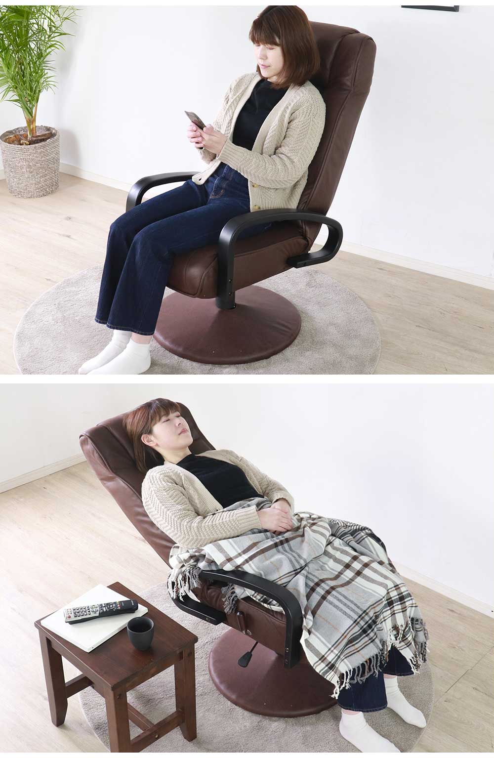 Grace パーソナルチェア回転チェア