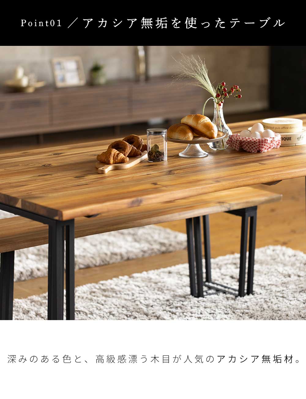 Grace ダイニングテーブル180テーブル