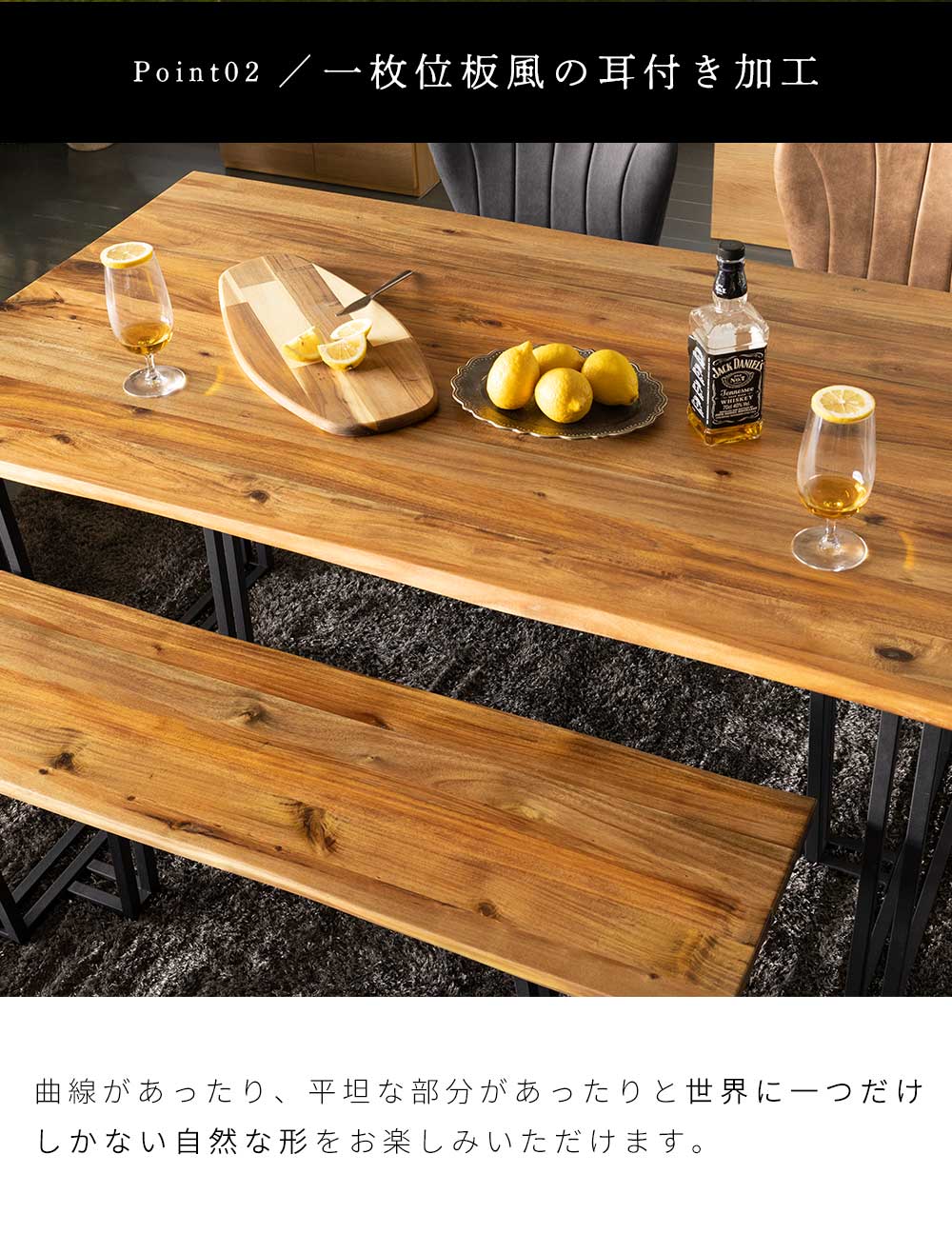 Grace ダイニングテーブル180テーブル