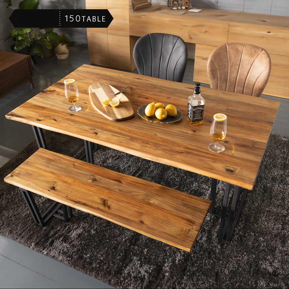 Grace ダイニングテーブル150テーブル