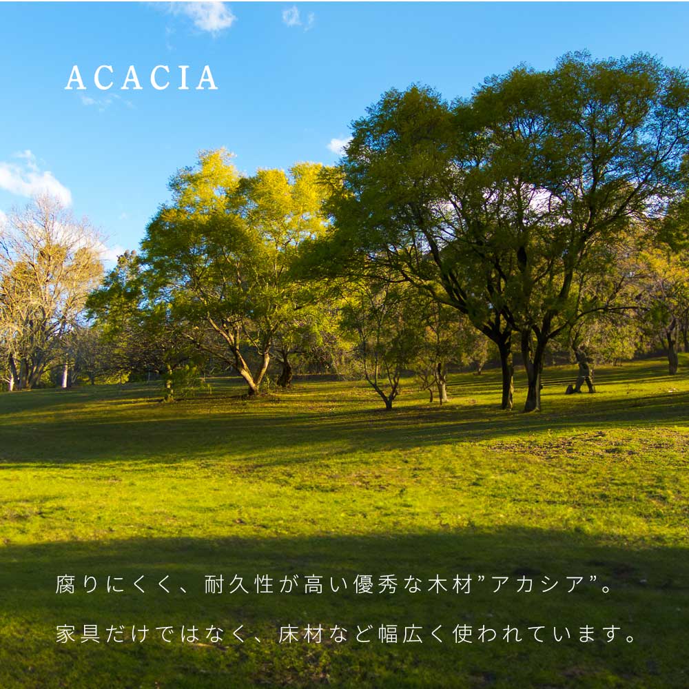 Grace ダイニングベンチ　150ベンチ