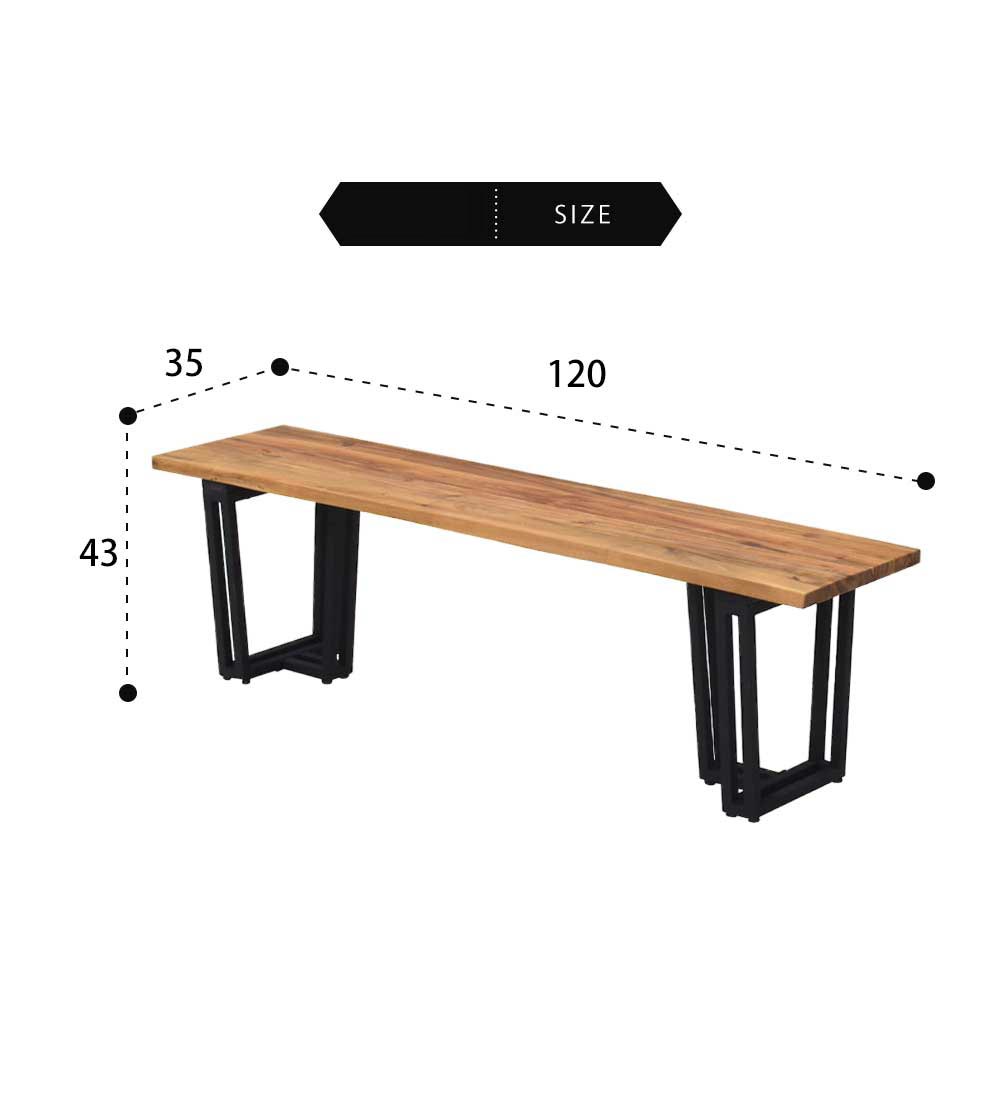 Grace ダイニングベンチ　120ベンチ