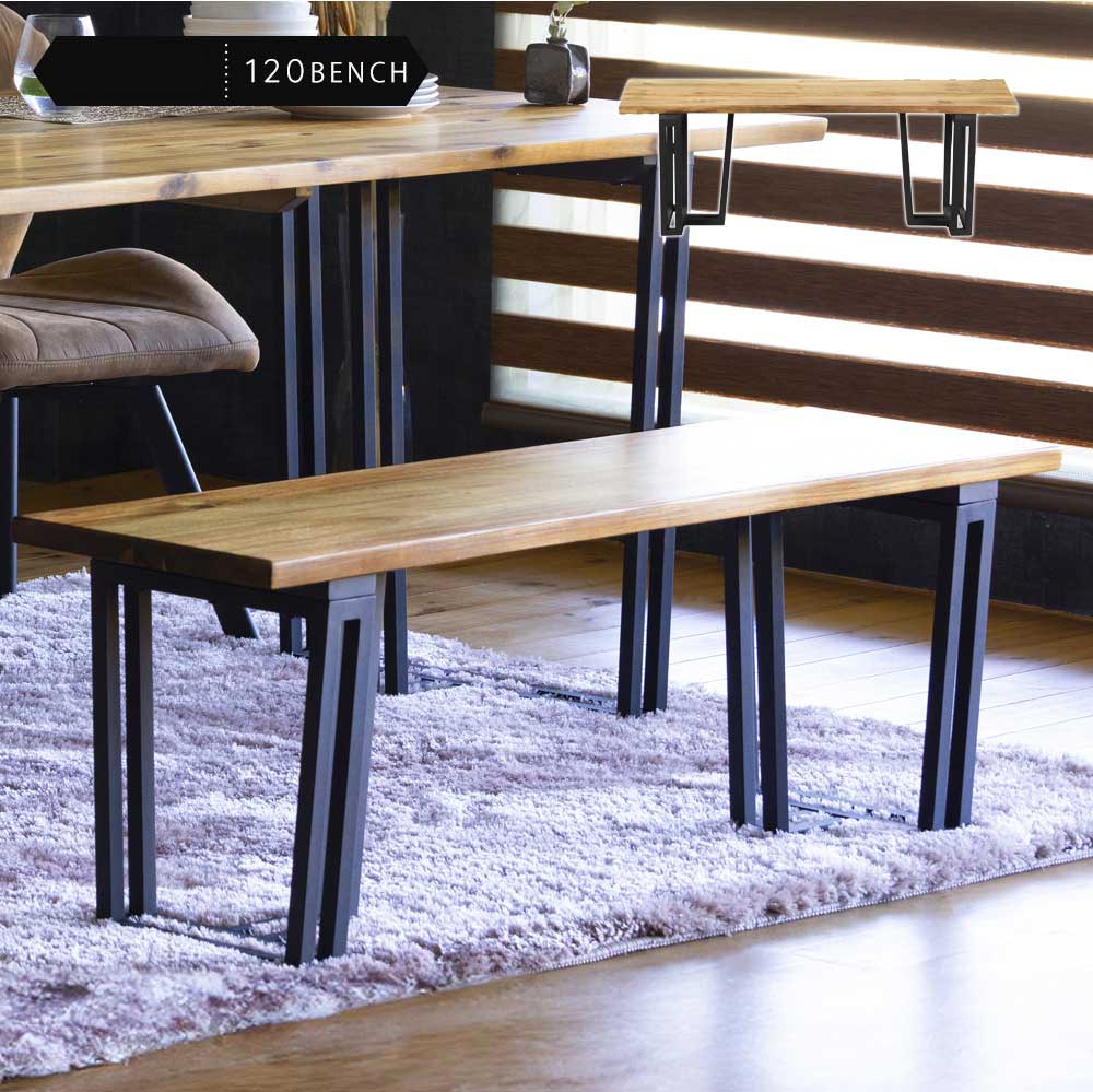 Grace ダイニングベンチ　120ベンチ