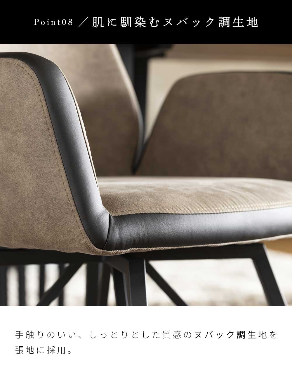 Grace ダイニング5点セット　(180テーブル+150ベンチ+回転肘付チェア3脚)