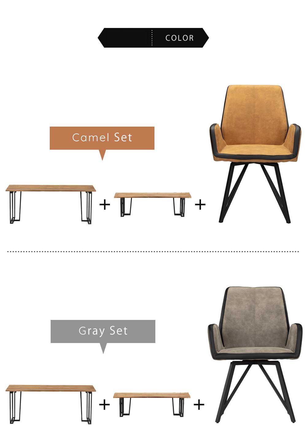 Grace ダイニング5点セット　(180テーブル+150ベンチ+回転肘付チェア3脚)