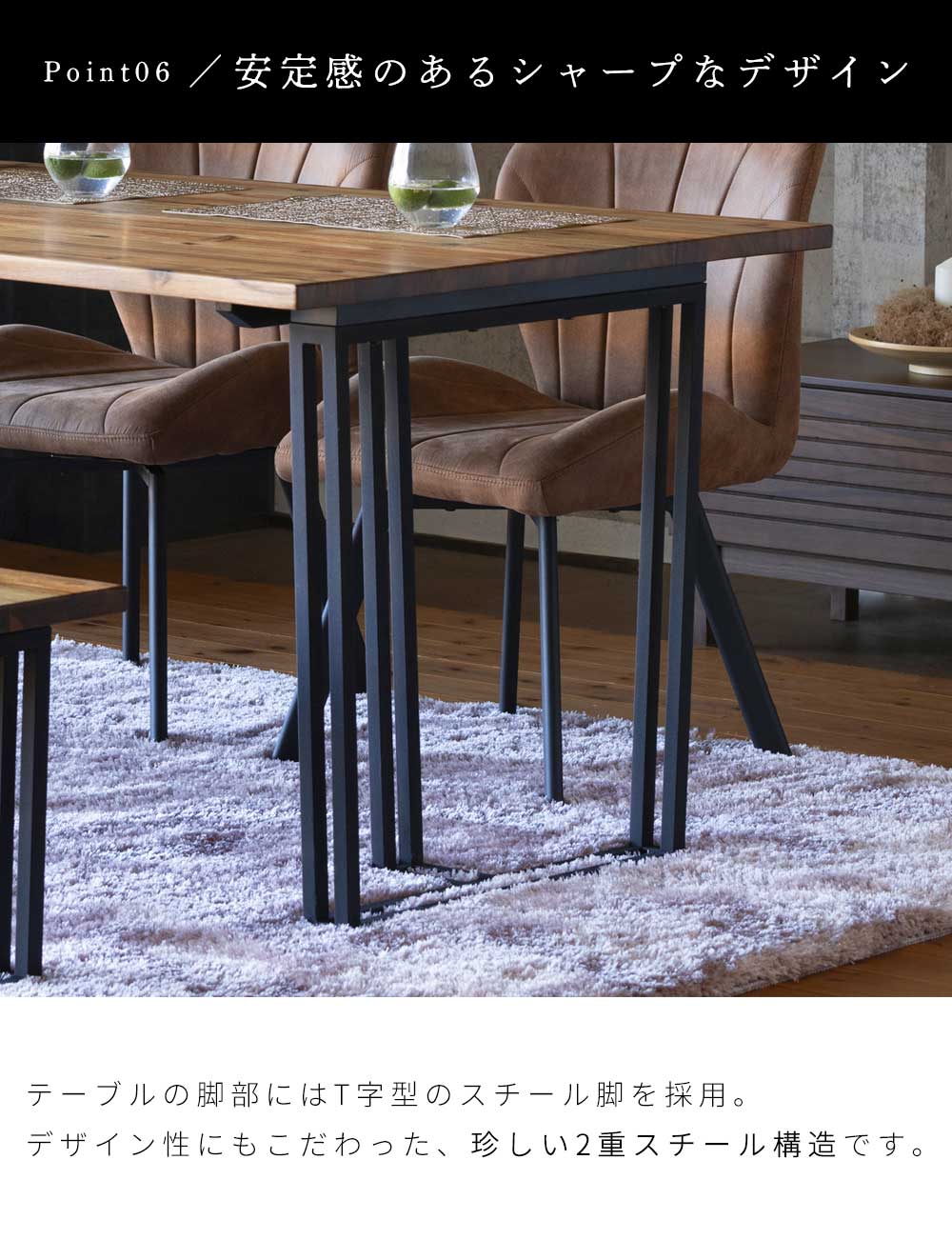 Grace ダイニング4点セット　(150テーブル+120ベンチ+回転肘付チェア2脚)