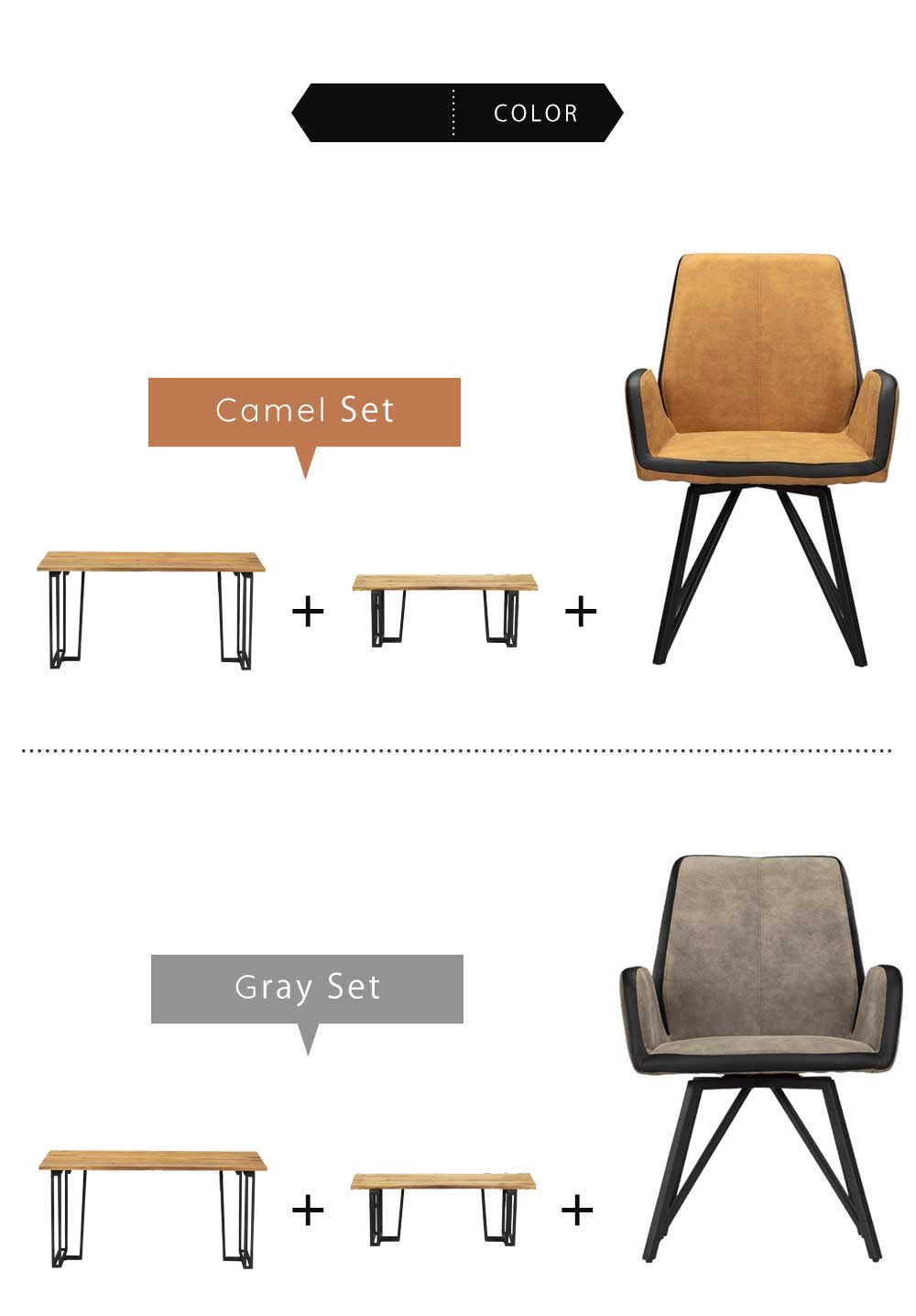 Grace ダイニング4点セット　(150テーブル+120ベンチ+回転肘付チェア2脚)