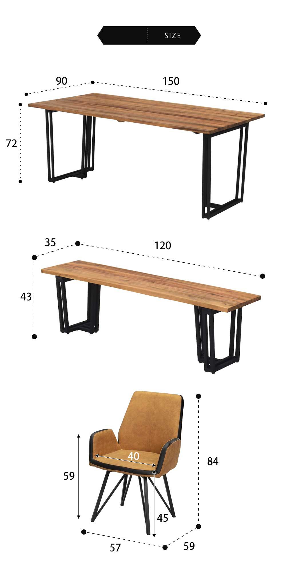 Grace ダイニング4点セット　(150テーブル+120ベンチ+回転肘付チェア2脚)