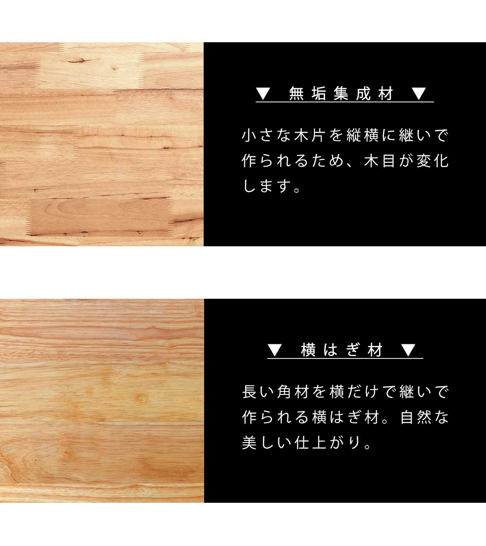 Grace ダイニング4点セット　(150テーブル+120ベンチ+回転チェア2脚)