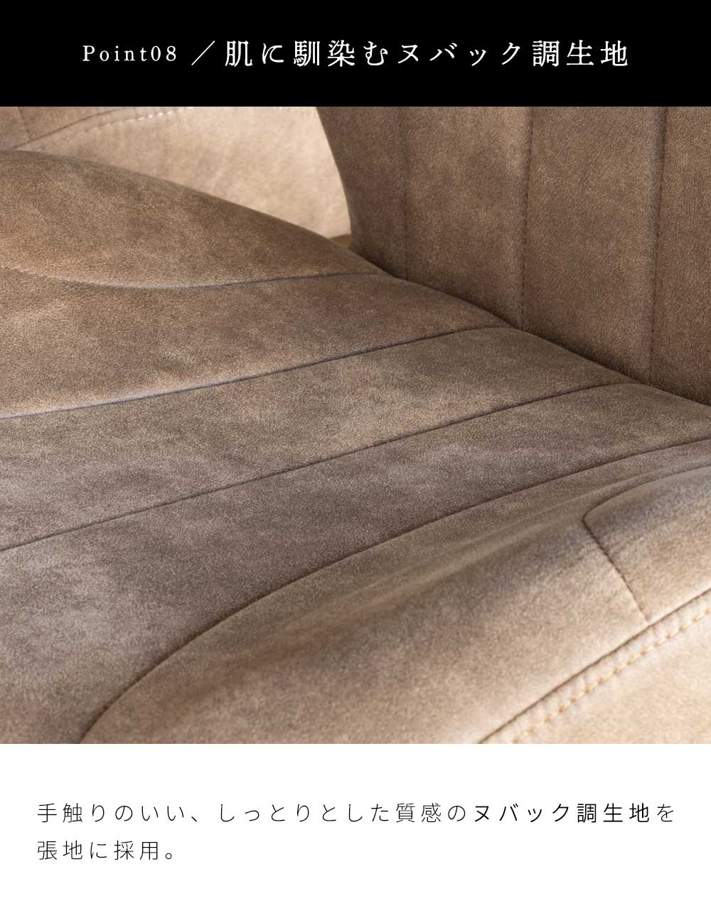 Grace ダイニング4点セット　(150テーブル+120ベンチ+回転チェア2脚)