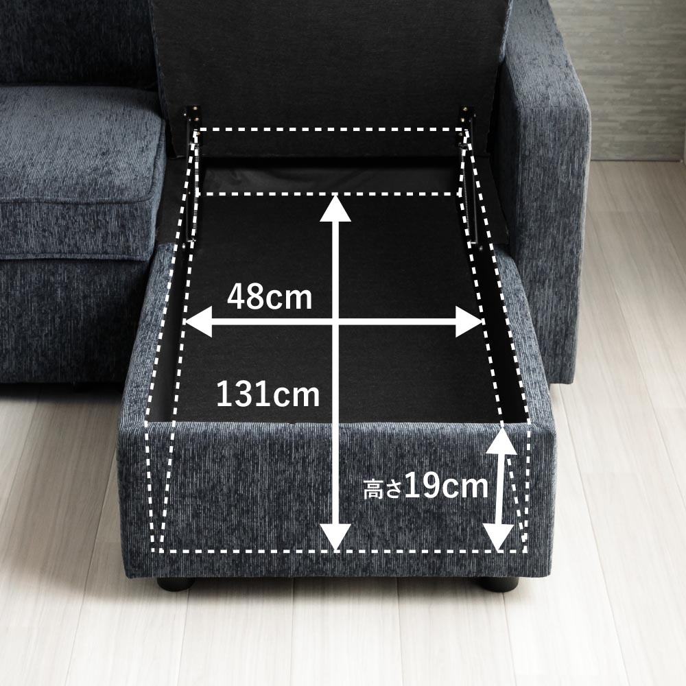 Grace ソファ　3Pカウチソファ