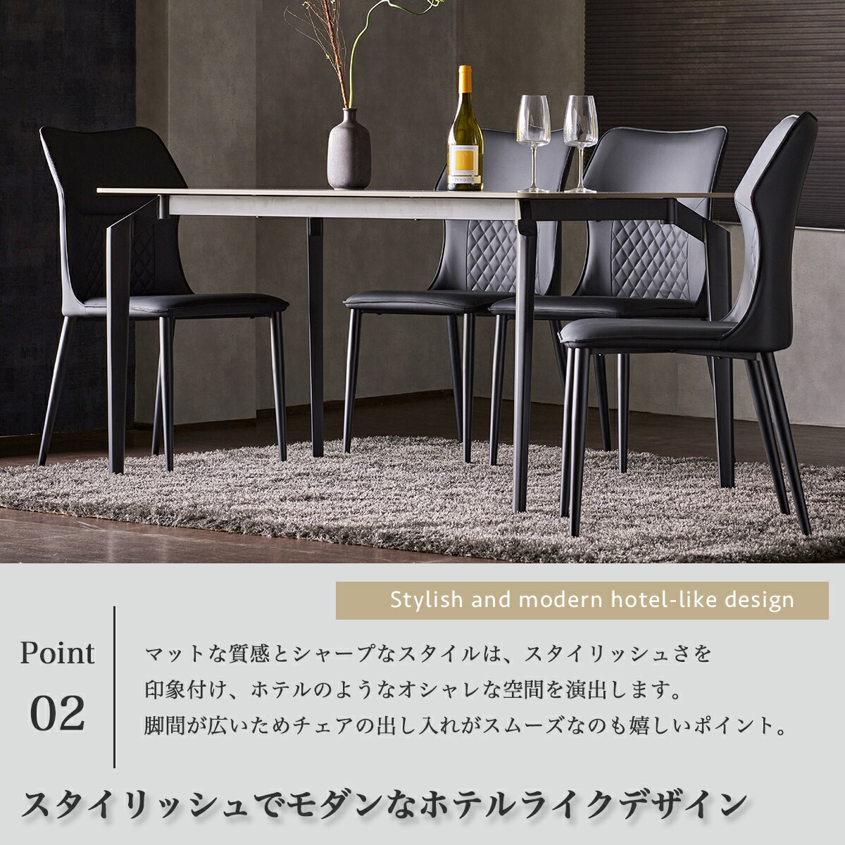 Grace ダイニングテーブル140テーブル