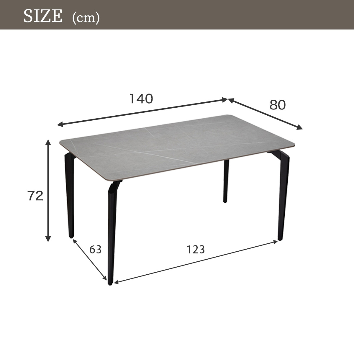 Grace ダイニングテーブル140テーブル