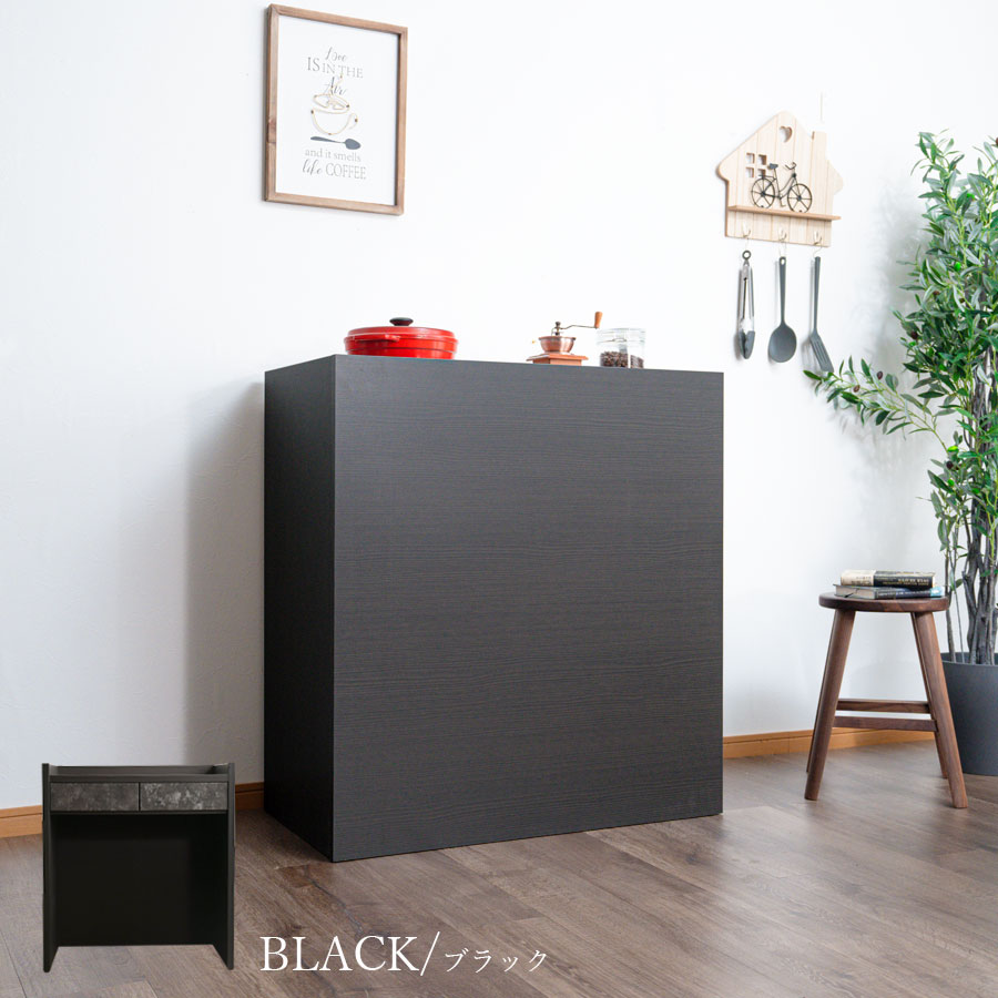 Grace カウンター　83cmカウンター