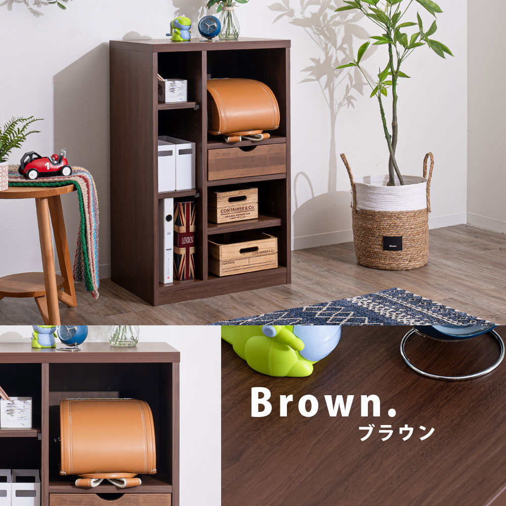 Grace 収納棚　60　マルチラック