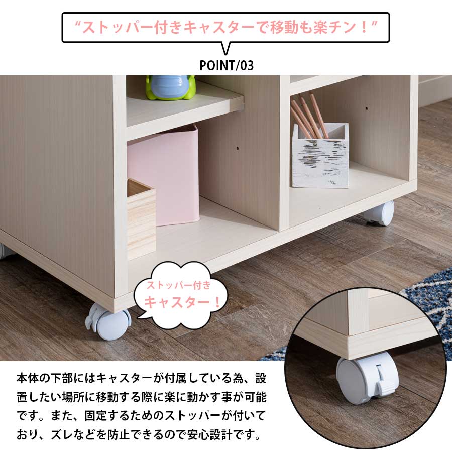 Grace 収納棚　60　マルチラック