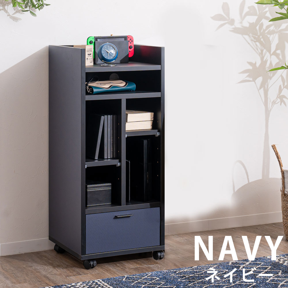 Grace 収納棚　40　マルチラック