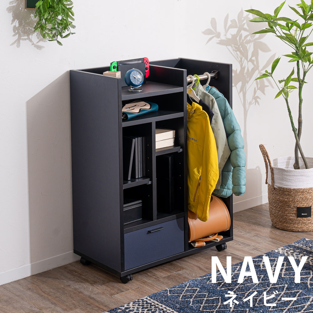 Grace 収納棚　70　マルチラック