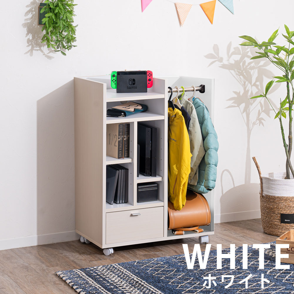 Grace 収納棚　70　マルチラック