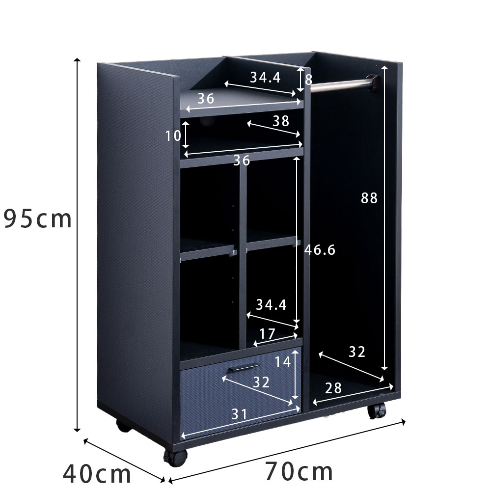 Grace 収納棚　70　マルチラック