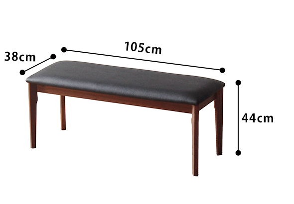 Anita無垢材シンプルベンチ105　ウォールナット　サイズ図面