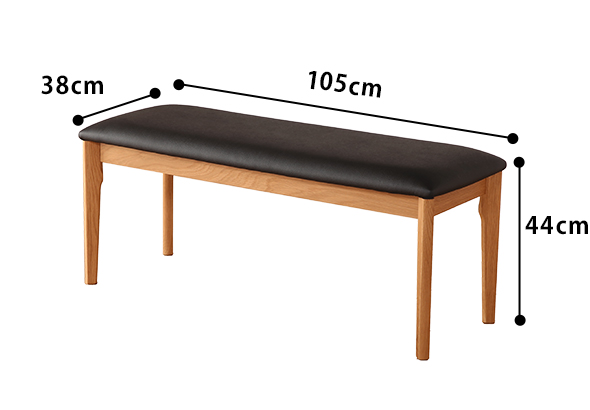 Anita無垢材シンプルベンチ105　ホワイトオーク　サイズ図面