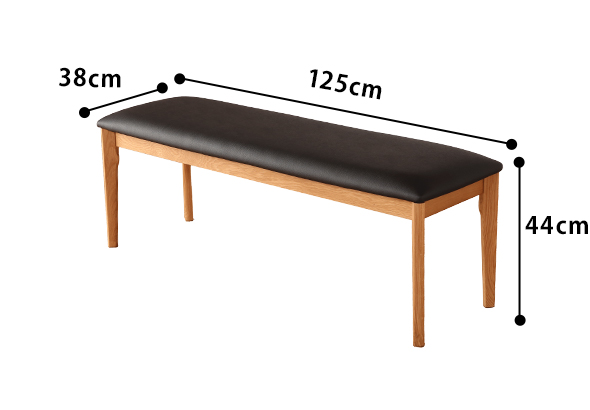Anita無垢材スリムベンチ125　ホワイトオーク　サイズ図面