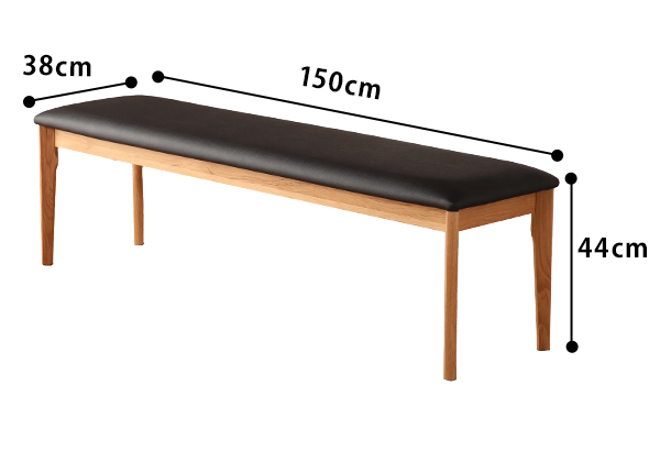 Anita無垢材シンプルベンチ150　ホワイトオーク　サイズ図面
