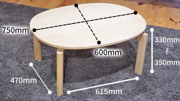 ノックダウンテーブル_サイズ