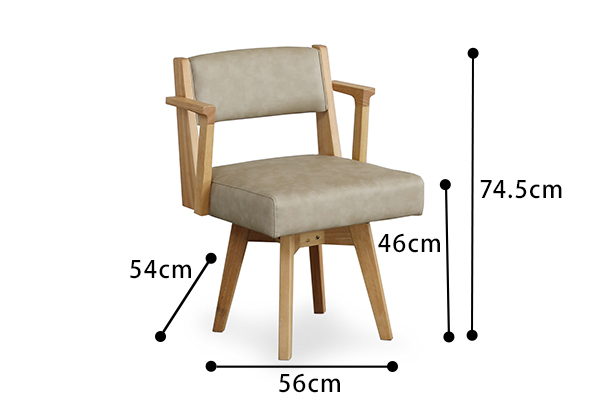 Kurtシンプルチェア