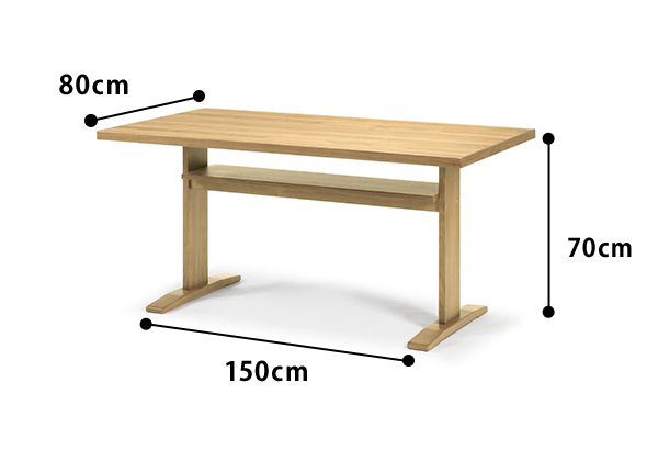 Kurtシンプルダイニングテーブルサイズ