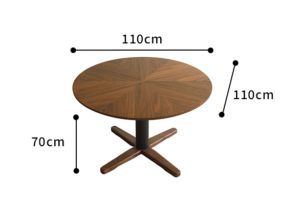 Kurt丸形ダイニングテーブルサイズ
