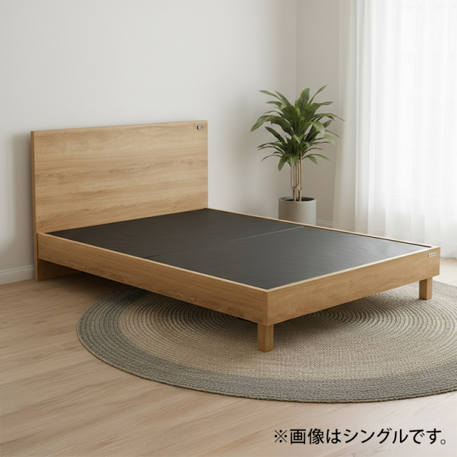 Tasiaコンセント付シンプルベッド ダブル