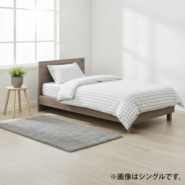 Tasiaコンセント付シンプルベッド ダブル