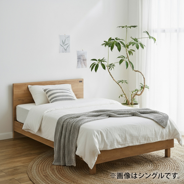 Tasiaコンセント付シンプルベッド　ダブル