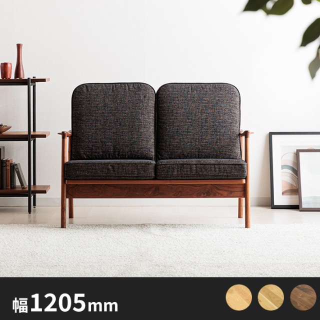 ローソファ 天然本皮 ソファ- 自然工房《国産・送料無料・開梱設置無料》