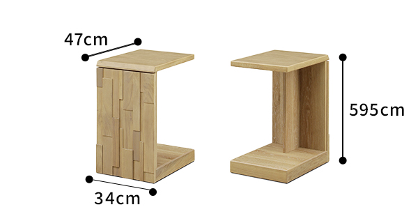 Kurtサイドテーブル　LACK34サイズ図面