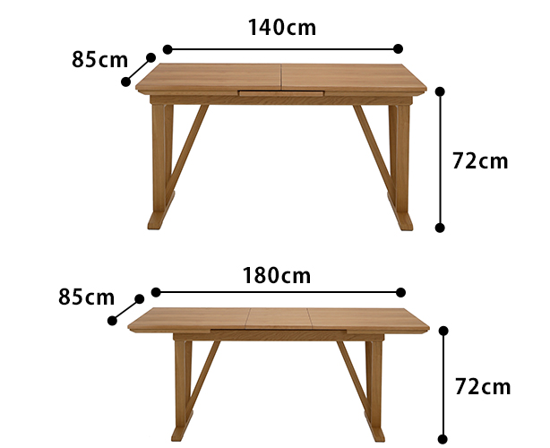 Olivia  木製  伸長ダイニングテーブル　サイズ図面